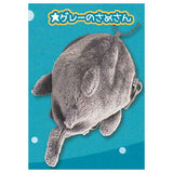 Chimatto! Marine Rucksack Reproduction [1.Gray shark]