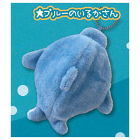 Chimatto! Marine Rucksack Reproduction [2.Blue dolphin]