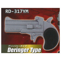 THE Gun Part28 Real Derringer Edition [2.RD-317YM (Derringer type)]