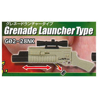 THE Gun Part28 Real Derringer Edition [7.G02-28NK (Grenade Launcher Type)]