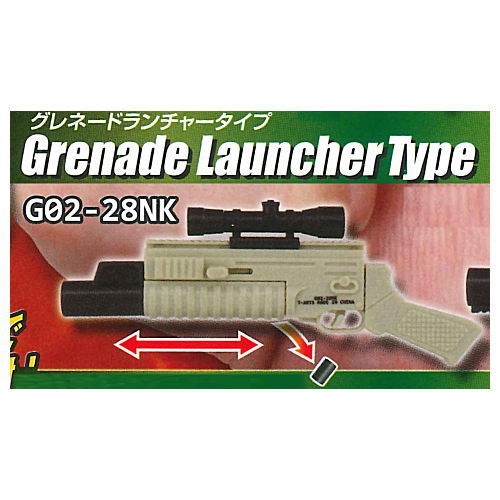 THE Gun Part28 Real Derringer Edition [7.G02-28NK (Grenade Launcher Type)]
