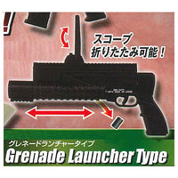THE Gun Part28 Real Derringer Edition [8.G06-14TY (Grenade Launcher Type)]