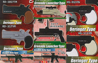 THE Gun Part28 Real Derringer Edition [All 8 type set(Full Complete)]