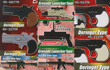 THE Gun Part28 Real Derringer Edition [All 8 type set(Full Complete)]