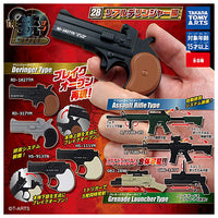 THE Gun Part28 Real Derringer Edition [All 8 type set(Full Complete)]