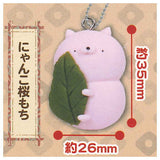 Pobotto. Nyanko Japanese-style sweets mascot Ball chain [2.Nyanko Sakura Mochi]