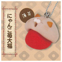 Pobotto. Nyanko Japanese-style sweets mascot Ball chain [3.Nyanko Ichigo Daifuku Usucha]