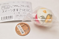 Pobotto. Nyanko Japanese-style sweets mascot Ball chain [5.Nyanko Ichigo Daifuku Mike]