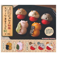 Pobotto. Nyanko Japanese-style sweets mascot Ball chain [All 5 type set(Full Complete)]