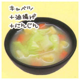 Misoshiru ha okazudesu Miniature collection [2.Cabbage + fried tofu + carrot]