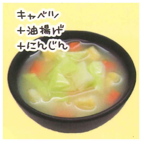 Misoshiru ha okazudesu Miniature collection [2.Cabbage + fried tofu + carrot]
