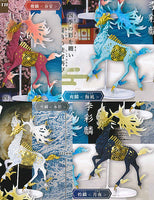 Fantasy Creature Illustrated Book II Shinroku "SAIRIN" [All 4 type set(Full Complete)]