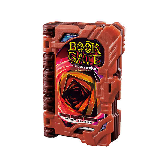 Kamen Rider Saber Saikou Gear Collection [7.Mini Book Gate Wonder Ride Book]