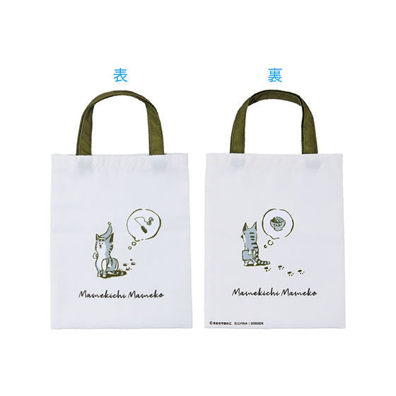 Mamekichi Mameko Neat's daily life Goods collection [1.Tote bag]