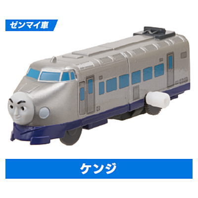 Capsule Plarail Thomas The World's Fastest Locomotive Kenji Appearance Edition [2.Kenji ((Mainspring vehicle)]