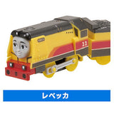 Capsule Plarail Thomas The World's Fastest Locomotive Kenji Appearance Edition [5.Rebecca]