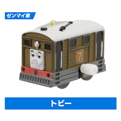 Capsule Plarail Thomas The World's Fastest Locomotive Kenji Appearance Edition [6.Toby ((Mainspring vehicle)]