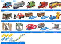 Capsule Plarail Thomas The World's Fastest Locomotive Kenji Appearance Edition [All 17 type set(Full Complete)]