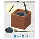 Brazier [4.Brazier (brown)]