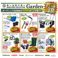 Home center GARDEN Miniature Collection CAPSULE [All 6 type set(Full Complete)]