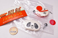 Showa Nostalgic Miniature Collection CAPSULE [1.Utau Panda]