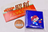 Showa Nostalgic Miniature Collection CAPSULE [3.Fuel Album (Blue) (Nakabayashi Co., Ltd.)]