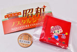 Showa Nostalgic Miniature Collection CAPSULE [7.Fuel Album (Red) (Nakabayashi Co., Ltd.)]