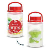 THE Preserved Food capsule version [1.ADERIA Storage Bottle]