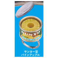 Artuniv Techni Colour Kandzume (Canning) Ring Collection Kandzume (Canning) Ring and Nakami Ring Hagoromo Foods and Sanyo-do [6.Pineapple]