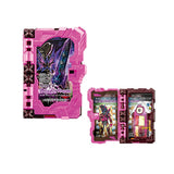 Kamen Rider Saber Collectable Wonder Ride Book GP14 [2.Wonder World Story of Onjuuken Suzune Sound Wonder Ride Book]