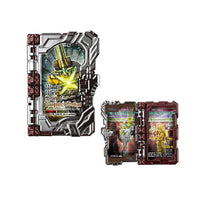 Kamen Rider Saber Collectable Wonder Ride Book GP14 [3.Rare: Wonder World Story of Kogouken Saikou Wonder Ride Book Glitter Plating ver.]