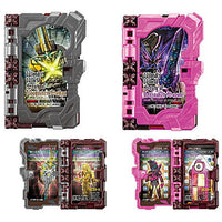 Kamen Rider Saber Collectable Wonder Ride Book GP14 [Normal 2 type set(Secret are NOT including)]