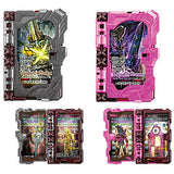Kamen Rider Saber Collectable Wonder Ride Book GP14 [Normal 2 type set(Secret are NOT including)]