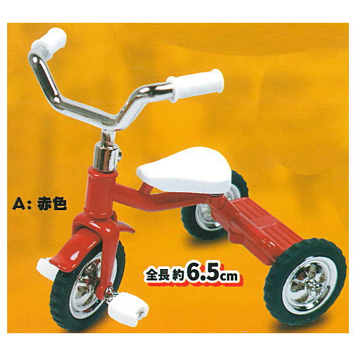 Movable Die-cast Tricycle [1.A: Red]