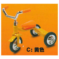 Movable Die-cast Tricycle [3.C: Yellow]