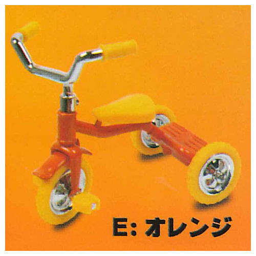 Movable Die-cast Tricycle [5.E: Orange]