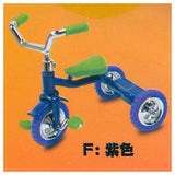 Movable Die-cast Tricycle [6.F: Purple]