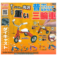 Movable Die-cast Tricycle [All 6 type set(Full Complete)]