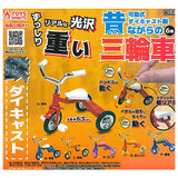 Movable Die-cast Tricycle [All 6 type set(Full Complete)]