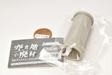 Waste vacant lot miniature mascot [1.Earthen pipe (gray)]