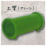 Waste vacant lot miniature mascot [2.Earthen pipe (green)]