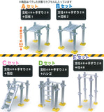 Construction scaffolding mascot [All 5 type set(Full Complete)]