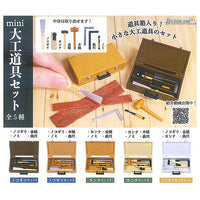 mini carpenter tool set [All 5 type set(Full Complete)]