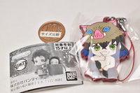 Gashapon Kuji Assort [6.B award: Rubber mascot Inosuke Hashibira]