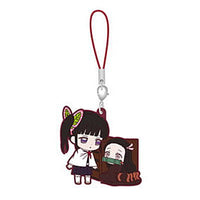 Gashapon Kuji Assort [7.B award: Rubber mascot Nezuko Kamado & Kanao Tsuyuri]