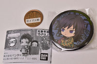 Gashapon Kuji Assort [10.C award: Can Badge Giyu Tomioka]