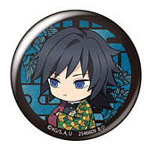 Gashapon Kuji Assort [10.C award: Can Badge Giyu Tomioka]