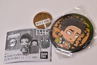 Gashapon Kuji Assort [13.C award: Can Badge Gyomei Himejima]