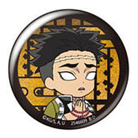 Gashapon Kuji Assort [13.C award: Can Badge Gyomei Himejima]