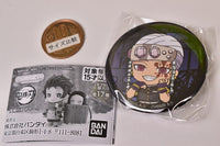 Gashapon Kuji Assort [15.C award: Can Badge Tengen Uzui]